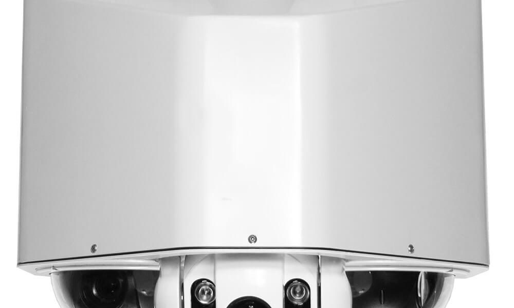 Rapid Deployment Camera Rapid Deployment Camera
